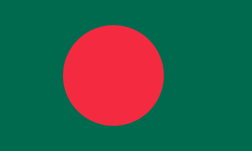 Bangladéšská vojenská akademie, Chittagong