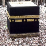 Kába, Mekka, nejposvátnější místo islámu